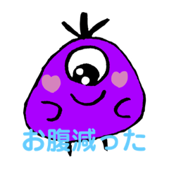 [LINEスタンプ] ミニモンスター2