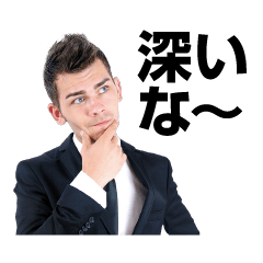 [LINEスタンプ] レビュードリル ジェイコブ編①
