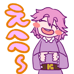 [LINEスタンプ] くるっTOGA'sスタンプ