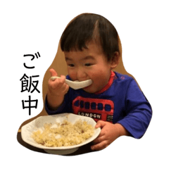 [LINEスタンプ] あちゅの顔スタンプ