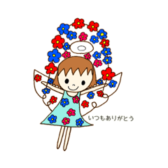 [LINEスタンプ] 天使のKIRARAちゃんの日常スタンプ