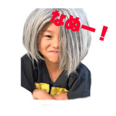 [LINEスタンプ] アユ、ララ