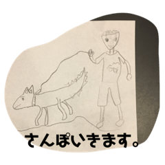 [LINEスタンプ] 画家は小学1年生！