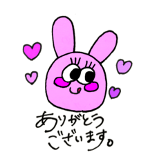 [LINEスタンプ] 敬語アニマルズ ちゃん