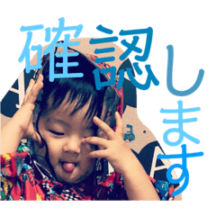 [LINEスタンプ] えんちゃんスタンプ  敬語編