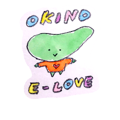 [LINEスタンプ] めんしょり！えらぶちゃん