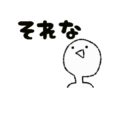 [LINEスタンプ] 顔文字っぽいスタンプ(日常編)