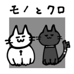 [LINEスタンプ] 鍵ネコスタンプ