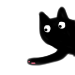 [LINEスタンプ] 真っ黒黒猫くーたん。