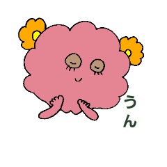 [LINEスタンプ] ラブリーキャラ