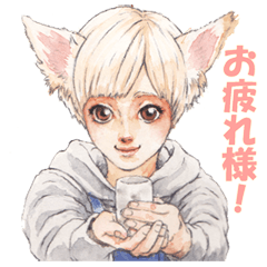 [LINEスタンプ] 犬耳メンズ