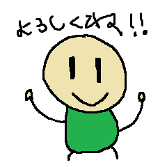 [LINEスタンプ] 不規則勤務の人のスタンプ