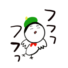 [LINEスタンプ] たのしくなりそうなトリ