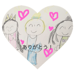 [LINEスタンプ] 日常遣いに！