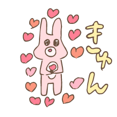 [LINEスタンプ] ゆるかわうさぎ（れな）