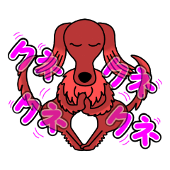 [LINEスタンプ] アズキ日記 9