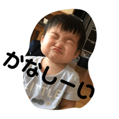 [LINEスタンプ] まひまひまひ