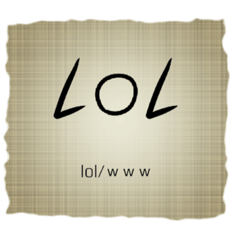 [LINEスタンプ] フェニキア文字×ネットスラング