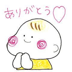 [LINEスタンプ] ゆるいあかちゃんスタンプ