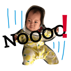 [LINEスタンプ] そらくんとあすみちゃん1