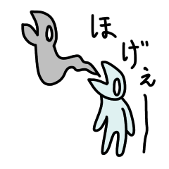 [LINEスタンプ] にぃとくん－日常1