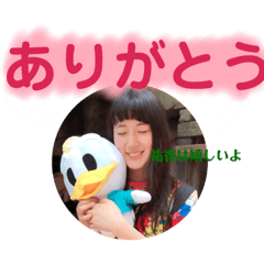 [LINEスタンプ] どぅーの日常2