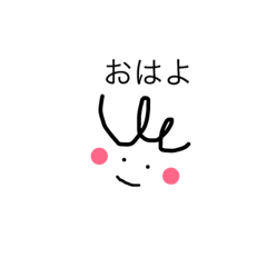 [LINEスタンプ] しんぷる顔