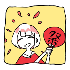 [LINEスタンプ] のんびりGirls