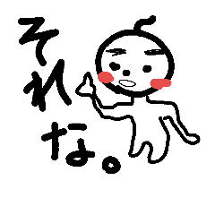 [LINEスタンプ] 実用性高め