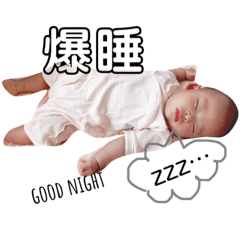 [LINEスタンプ] ノアモノクロ