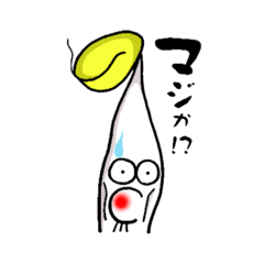 [LINEスタンプ] もやしっ子。