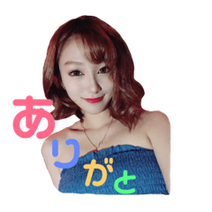 [LINEスタンプ] かなちゃん2