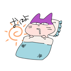 [LINEスタンプ] じょせふとひぐち