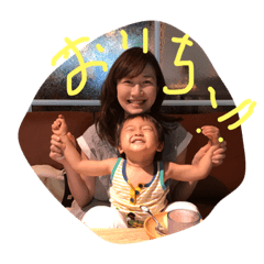 [LINEスタンプ] いつき＆あづき