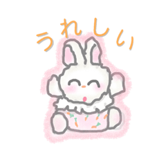[LINEスタンプ] ズッコケ・あやちゃんズ