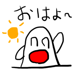 [LINEスタンプ] ばけらったー1