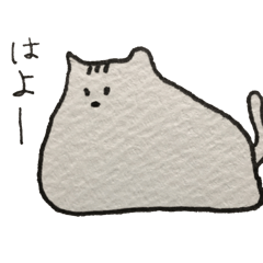 [LINEスタンプ] 溶けアニマル