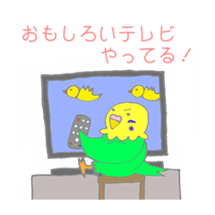 [LINEスタンプ] ゆるめのセキセイインコ2