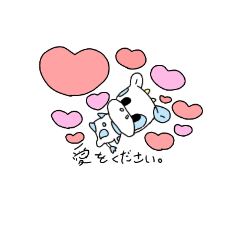 [LINEスタンプ] 使えるスタンプ もーすけ