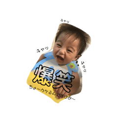 [LINEスタンプ] sii.bii.yuu
