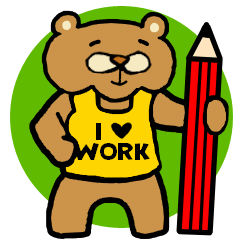[LINEスタンプ] 作業を見守るクマ