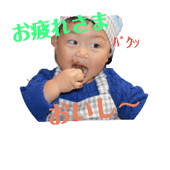 [LINEスタンプ] のざわchildren