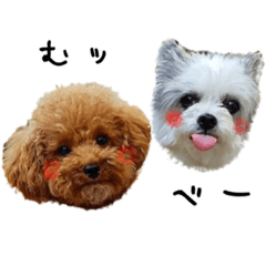 [LINEスタンプ] リンドちゃんとこてつちゃん
