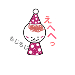 [LINEスタンプ] こびとのつぶやき