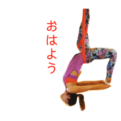 [LINEスタンプ] 姫yogaスタンプ