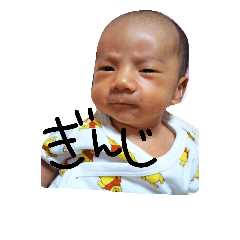 [LINEスタンプ] ぎんスタンプ②