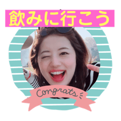 [LINEスタンプ] はなだあやか