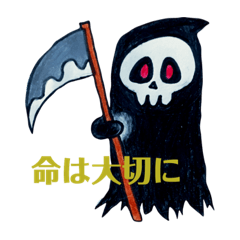 [LINEスタンプ] 手描きオバケさん