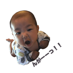 [LINEスタンプ] えなたんすたんぷ
