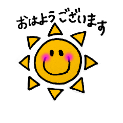 [LINEスタンプ] まいこのてがきニコちゃん